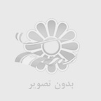 خريد تلويزيون 